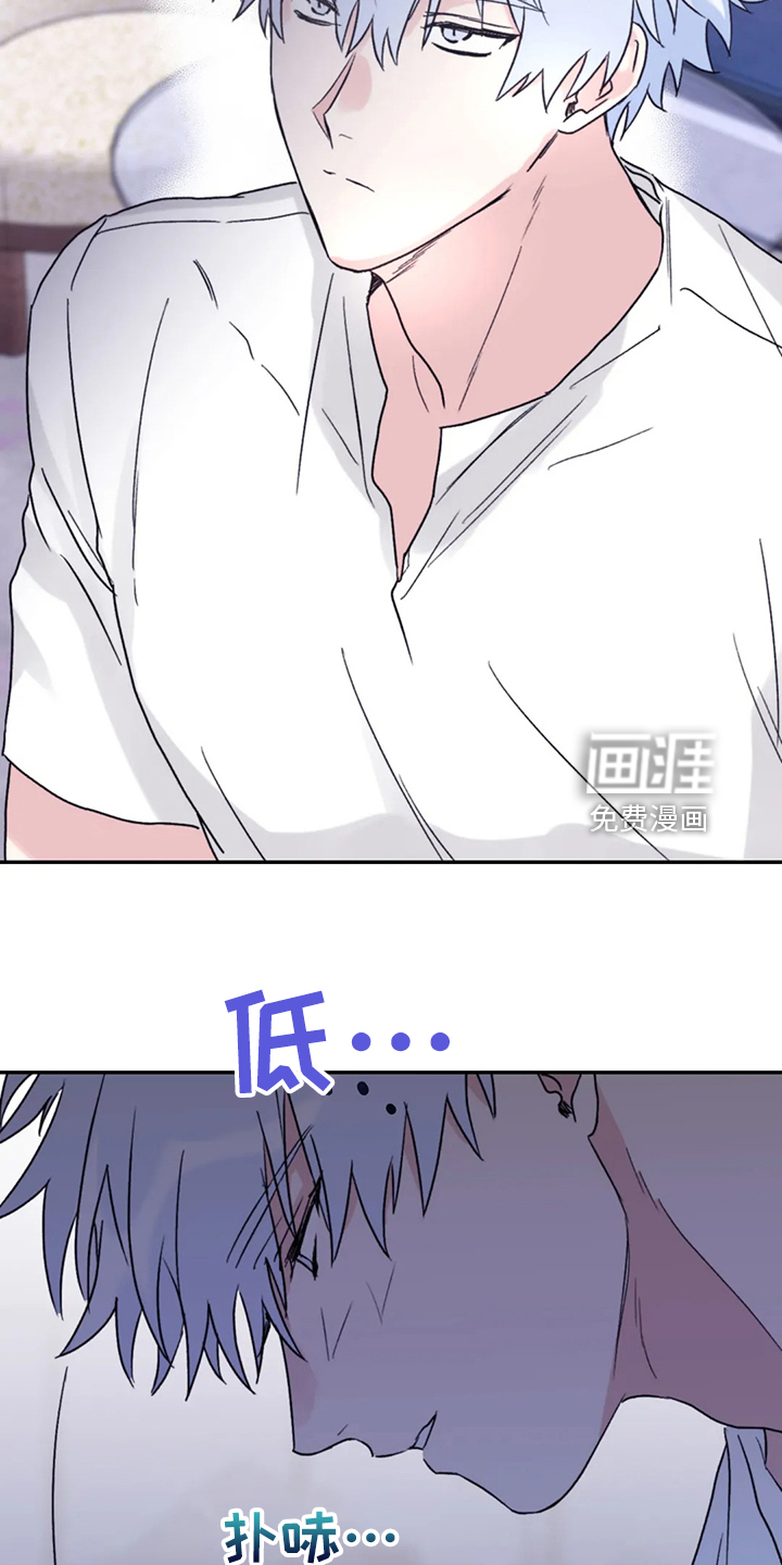 第78话2