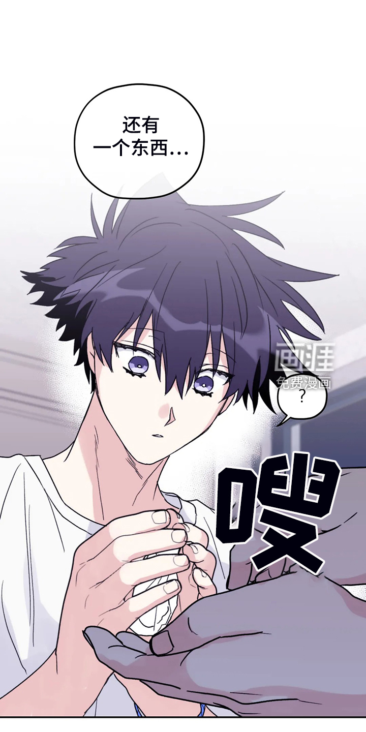 第78话20