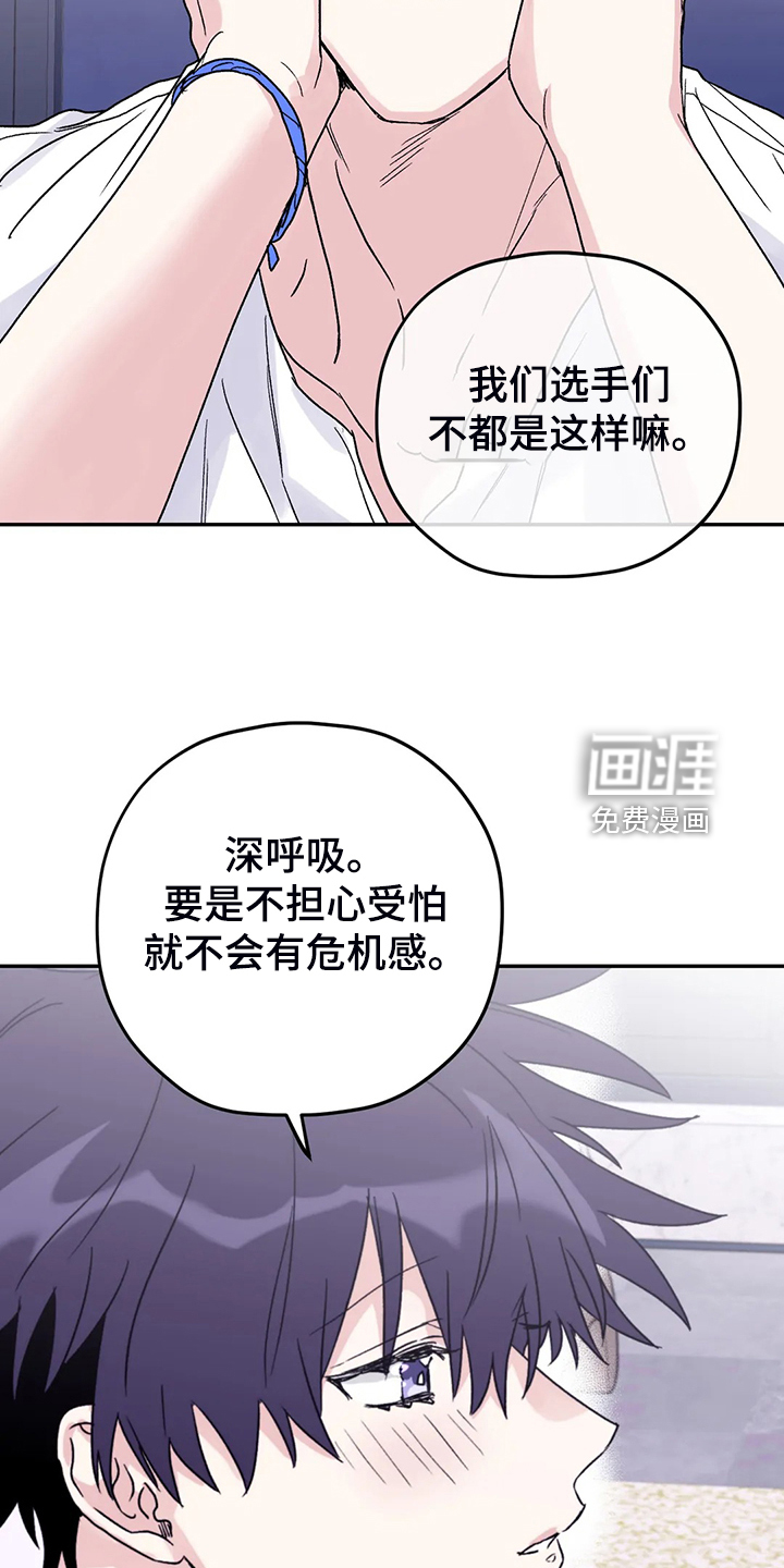 第78话14