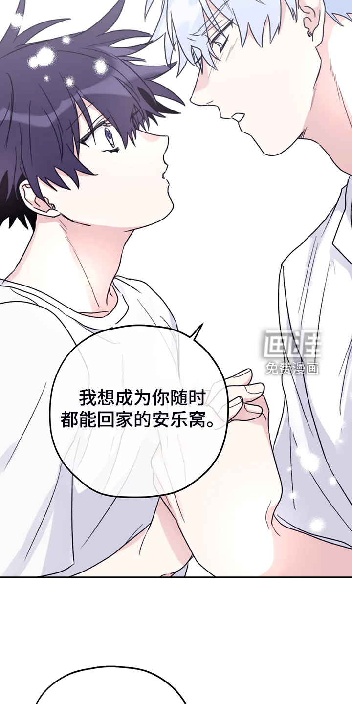 第78话26