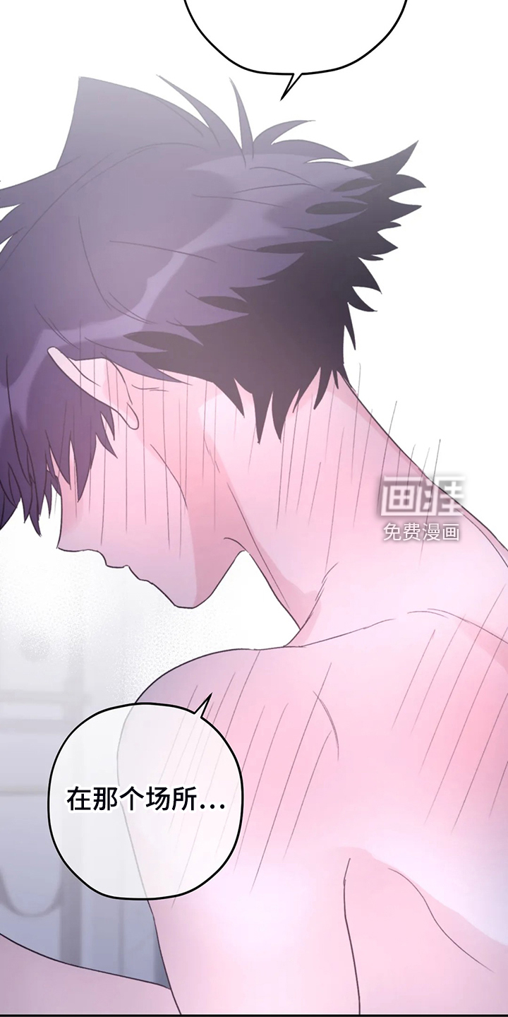 第78话39