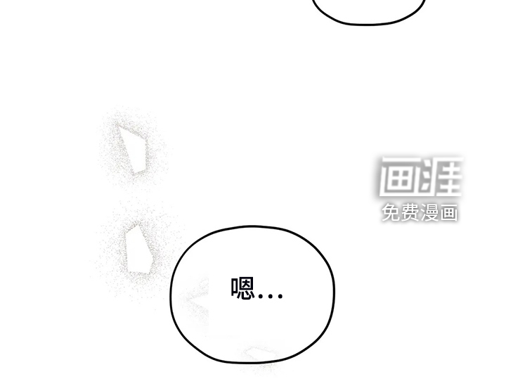 第78话46