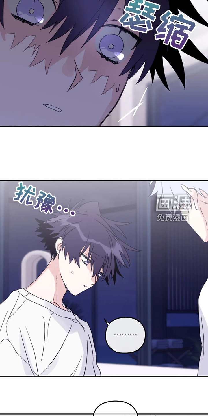 第78话22