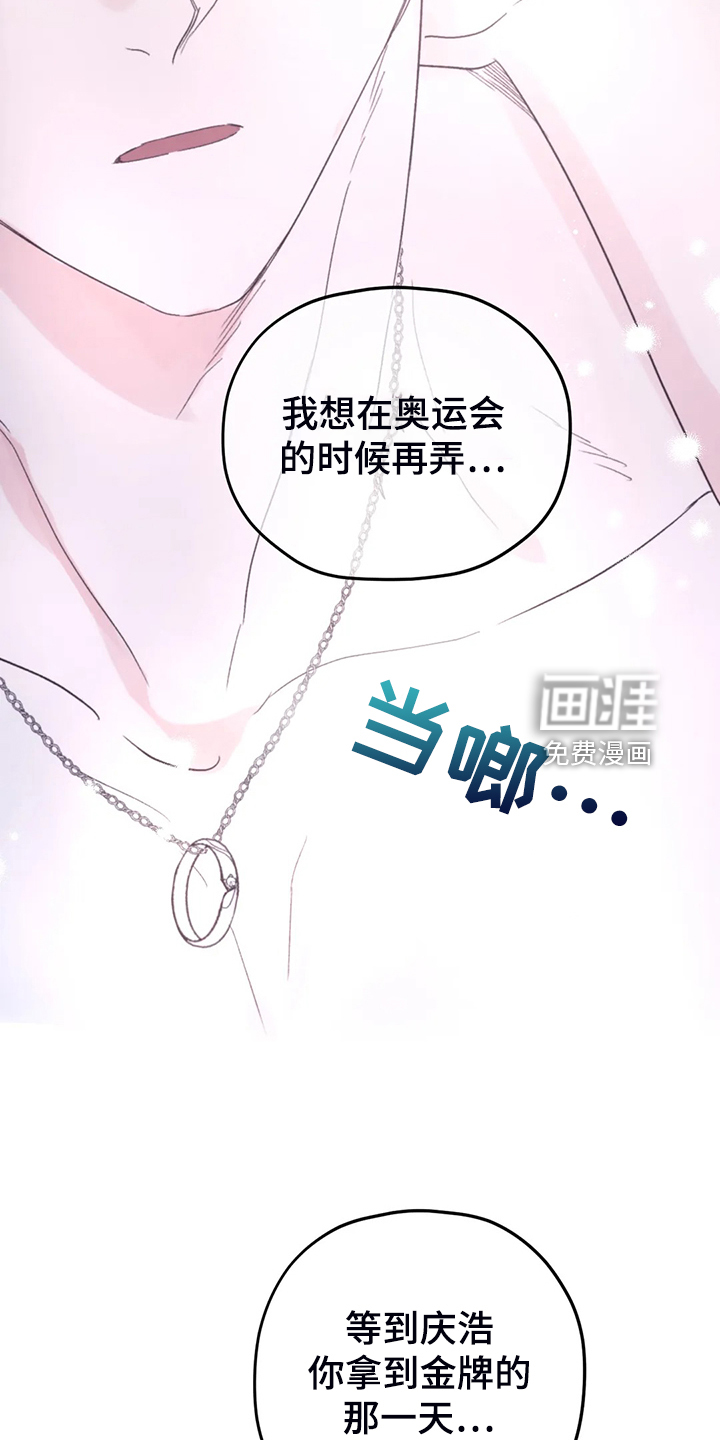 第78话38