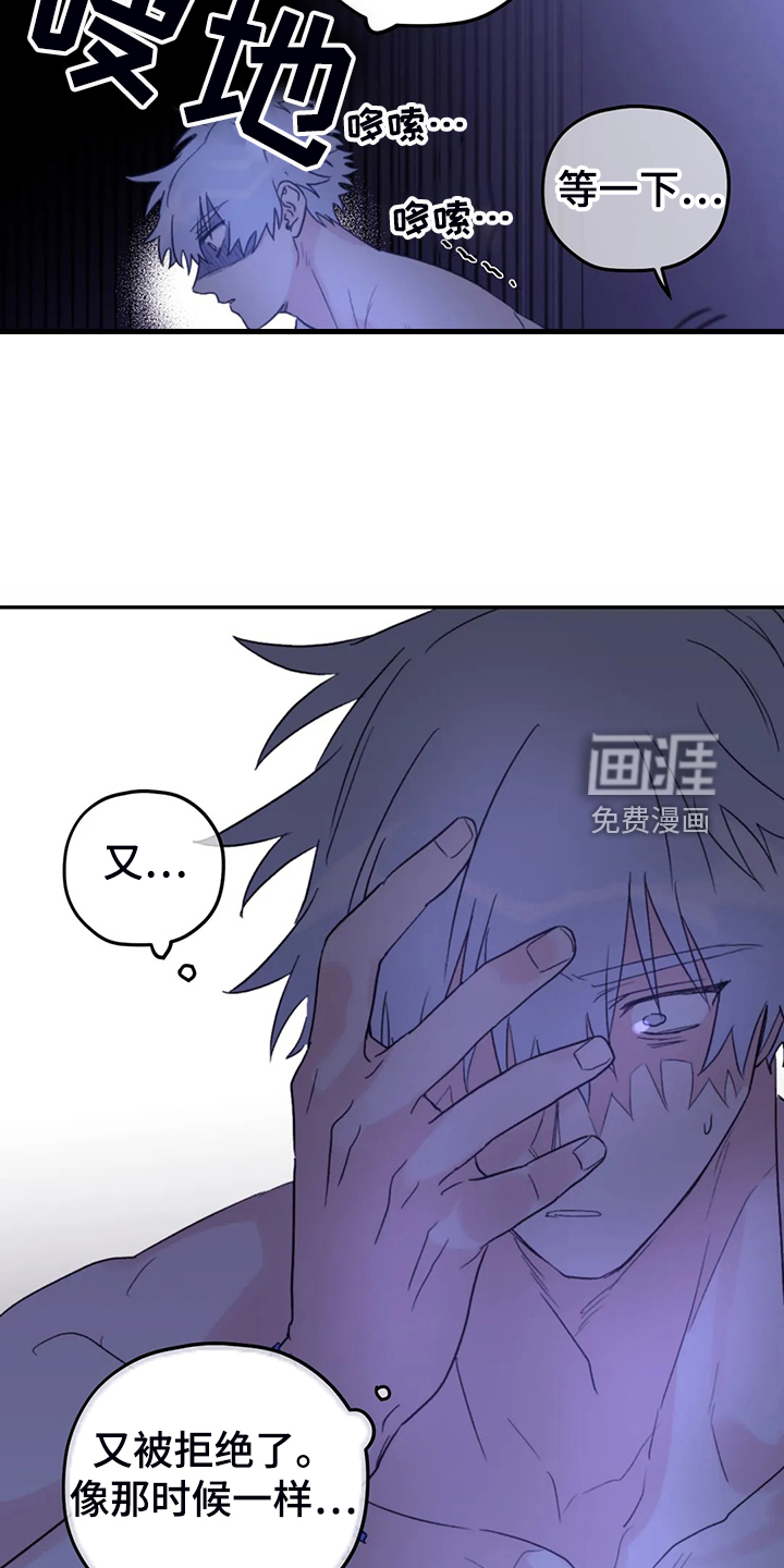 第78话35