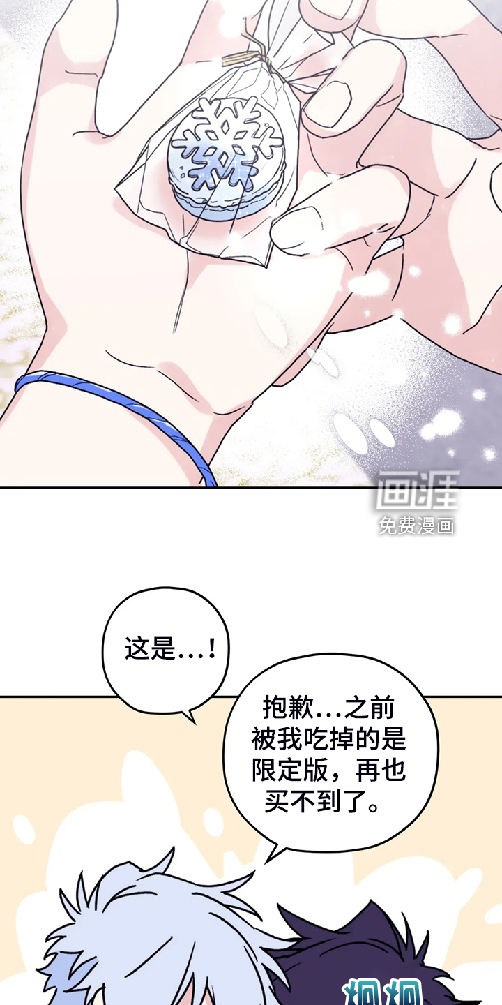 第78话18