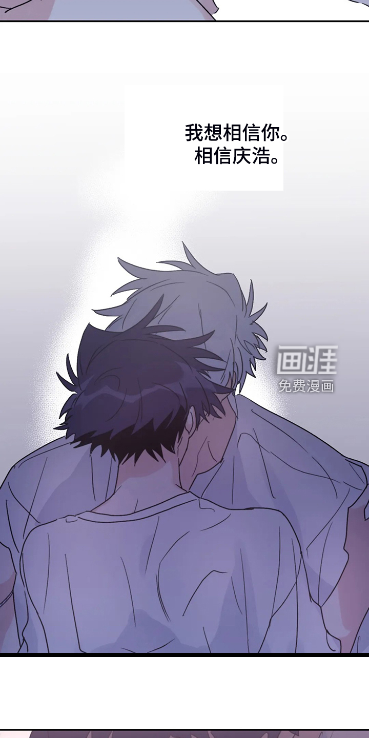 第78话32