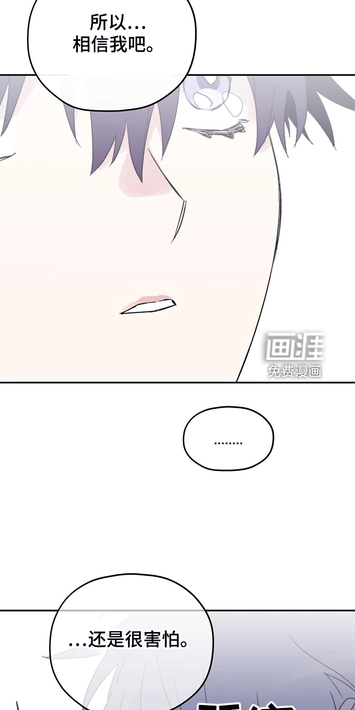 第78话27