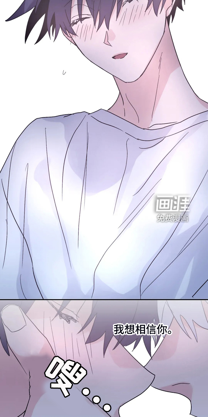 第78话31