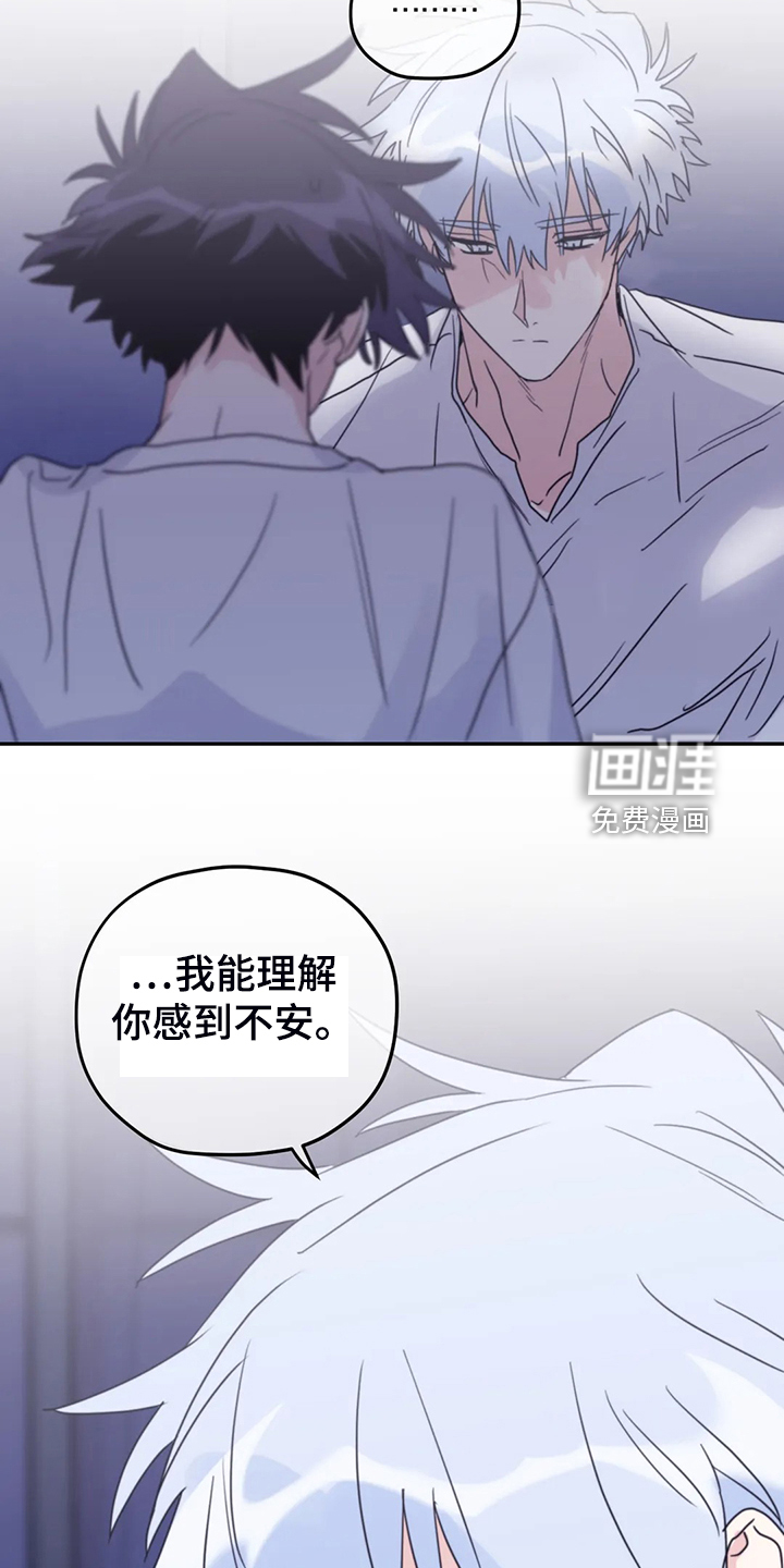 第78话23
