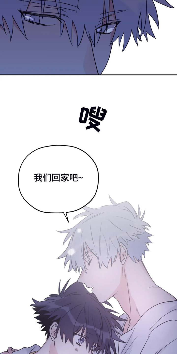 第77话7