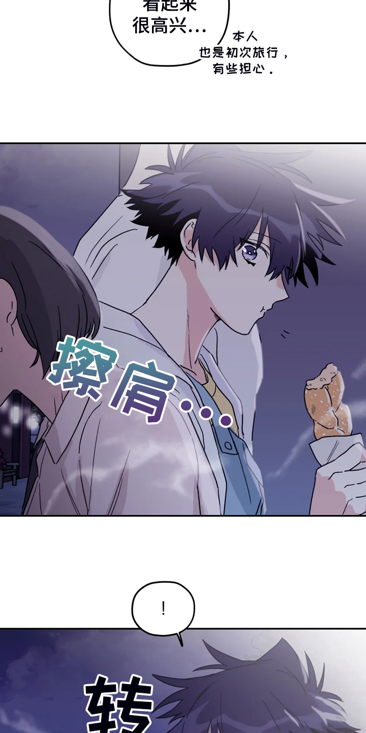 第76话20