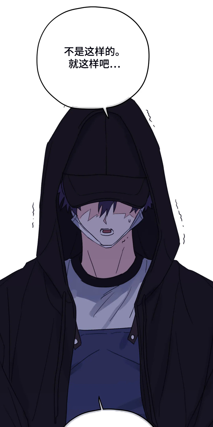 第75话12