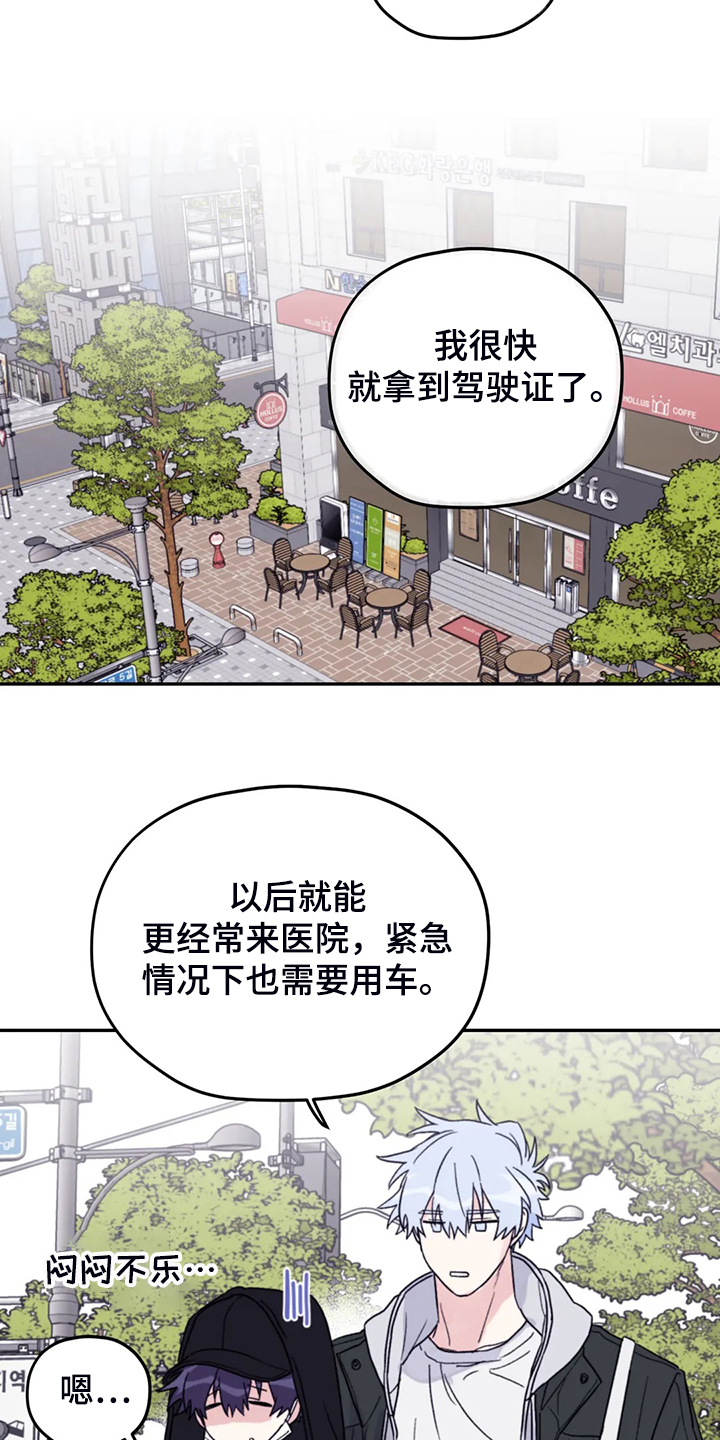 第75话1