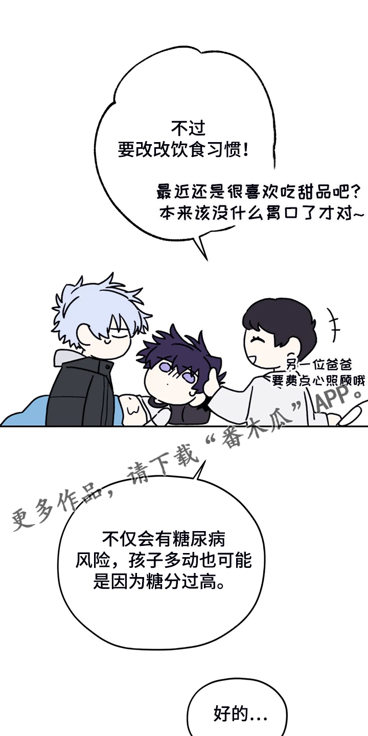 第75话0