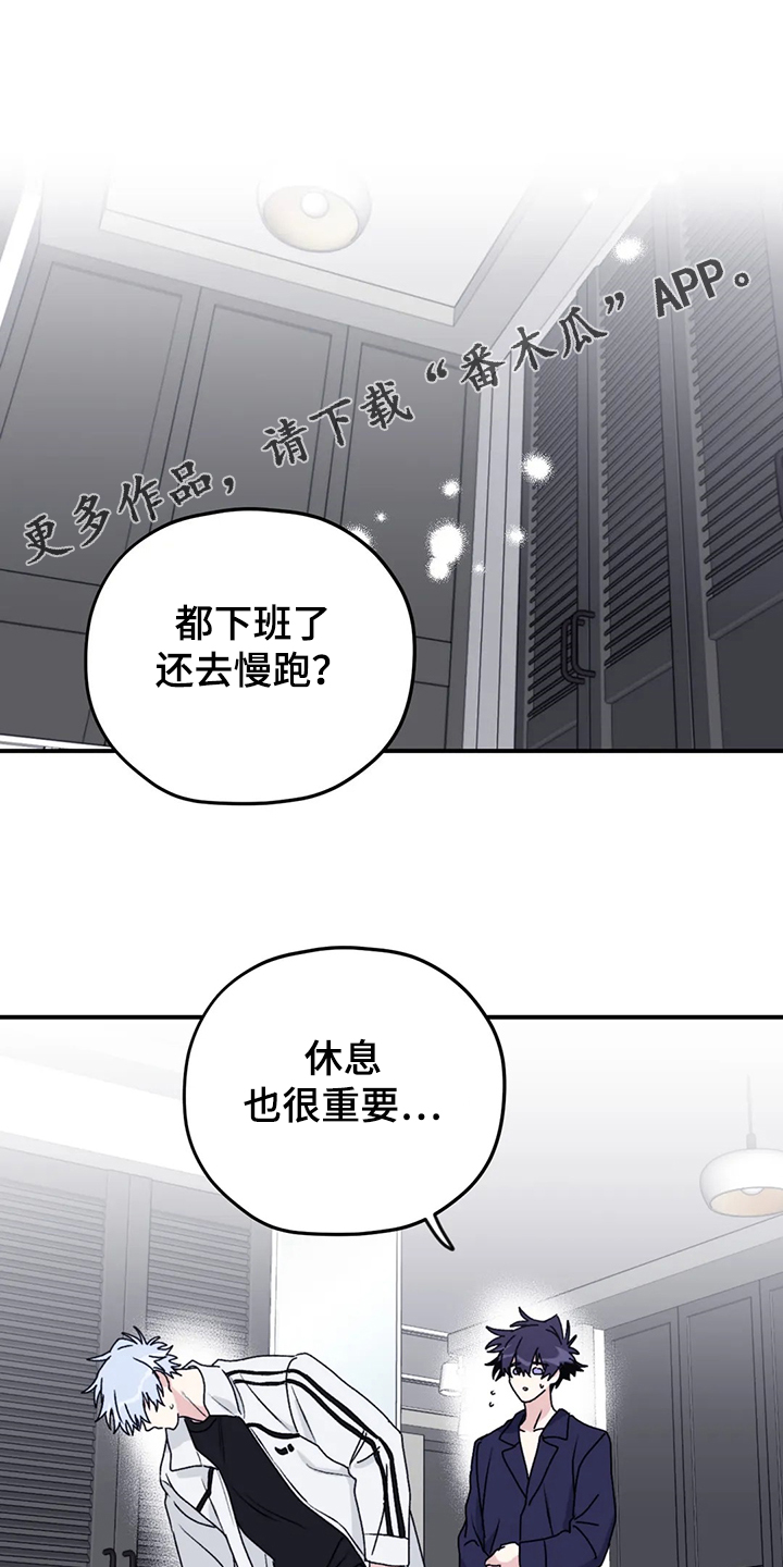 第73话0