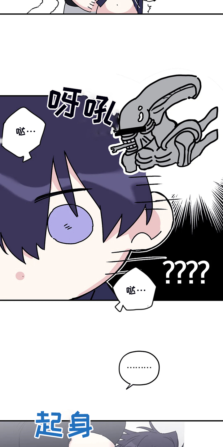 第72话12