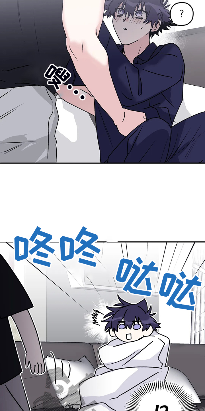 第72话13