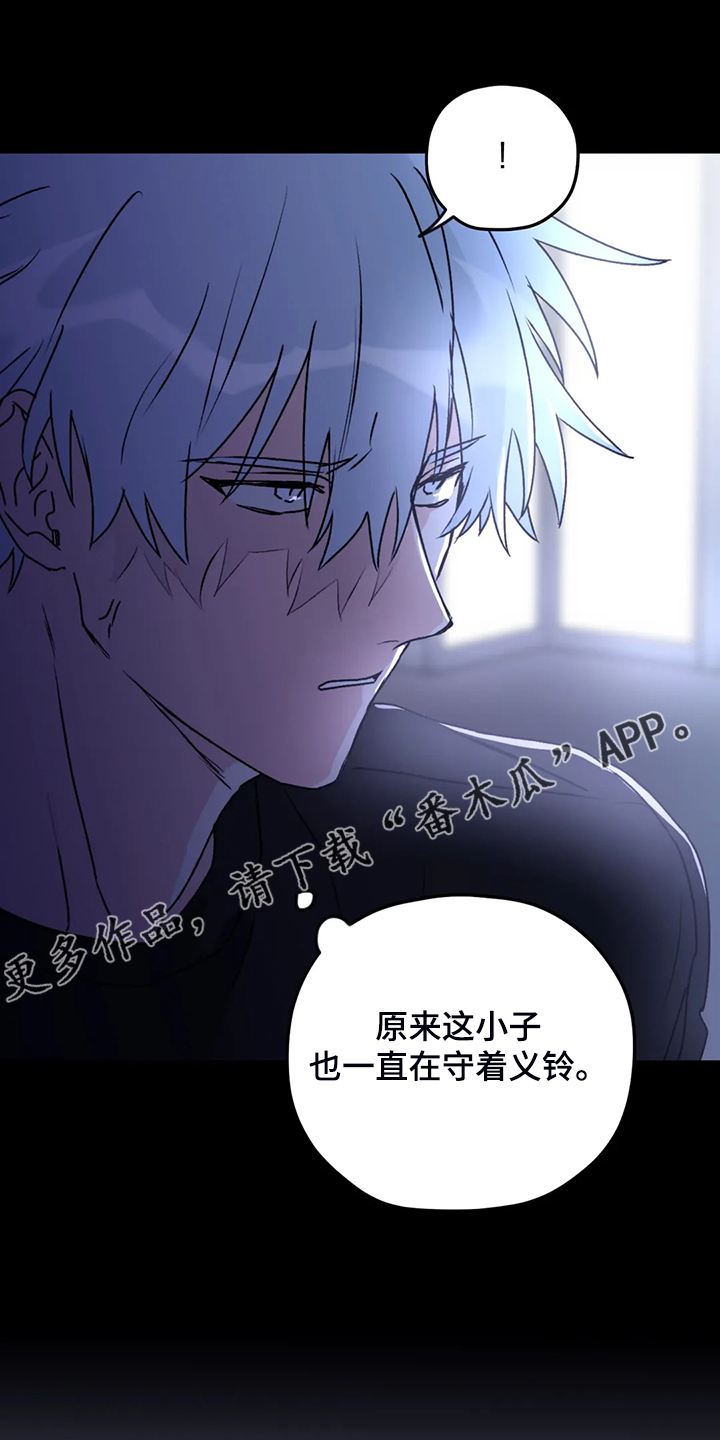 第72话0