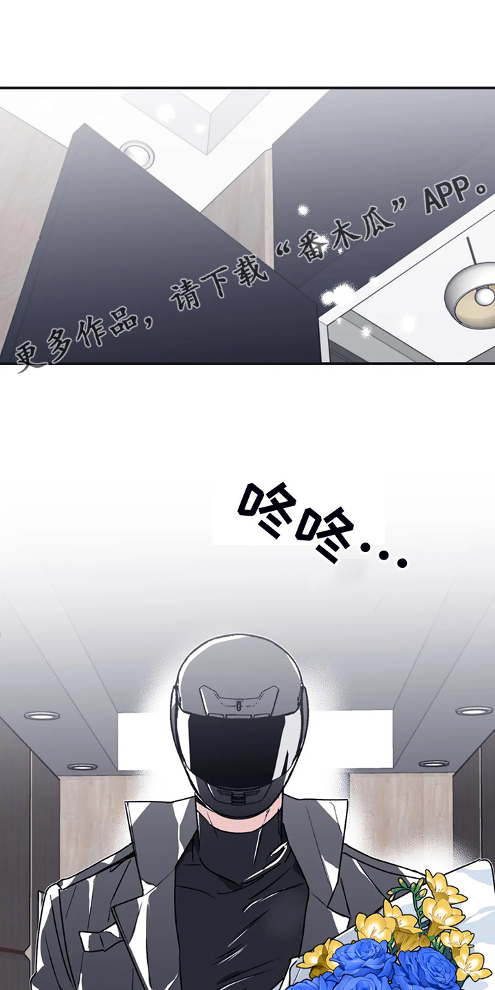 第71话0