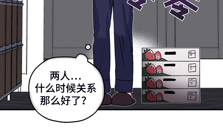 第71话11