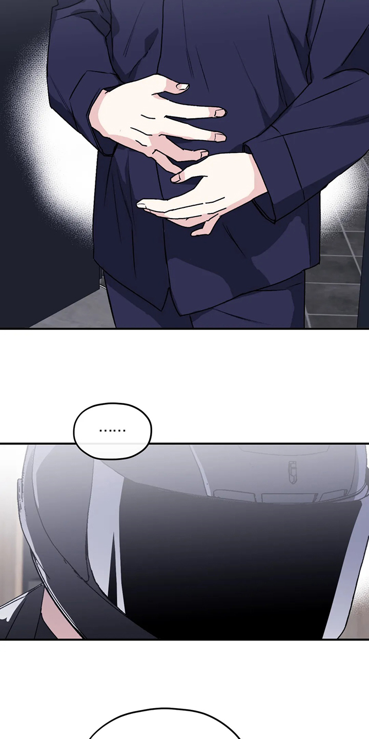 第71话4