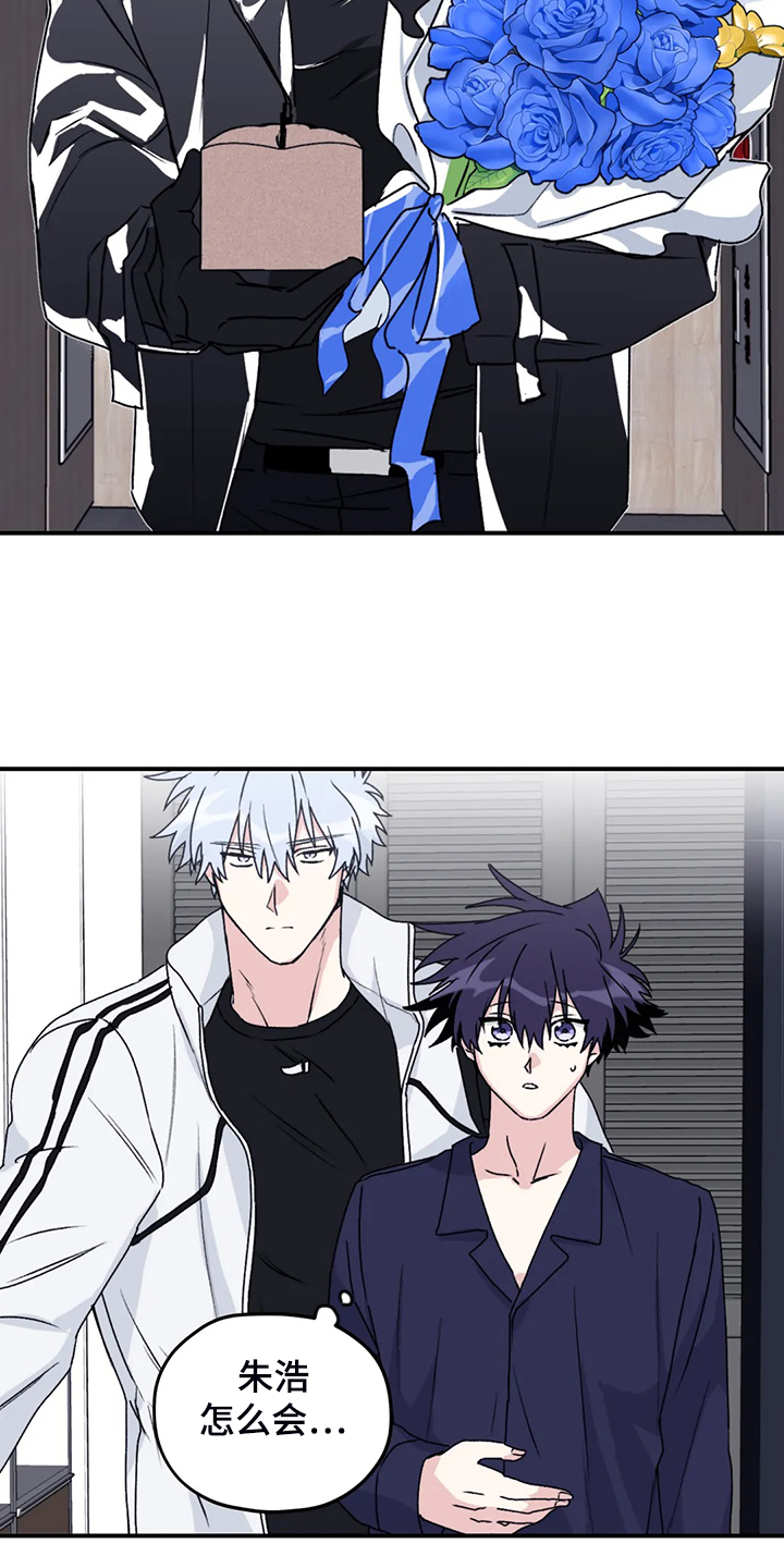 第71话1