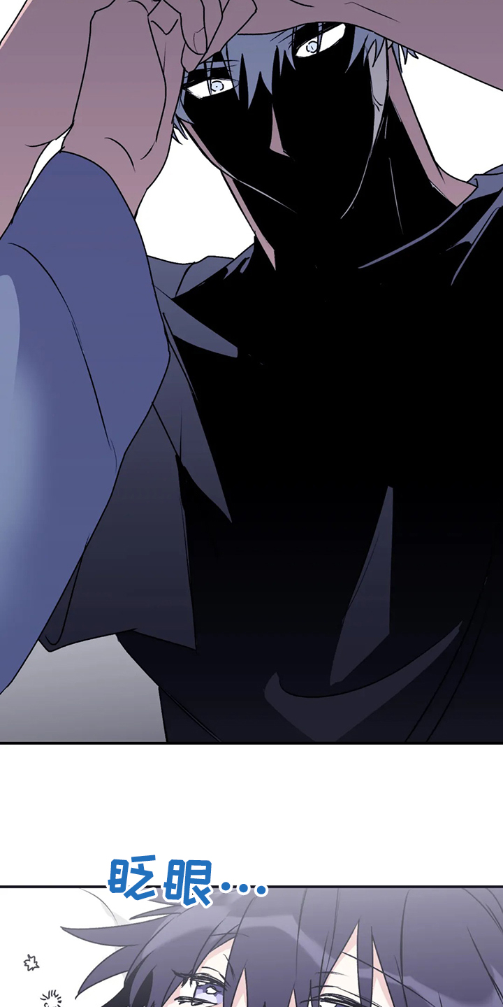 第70话6