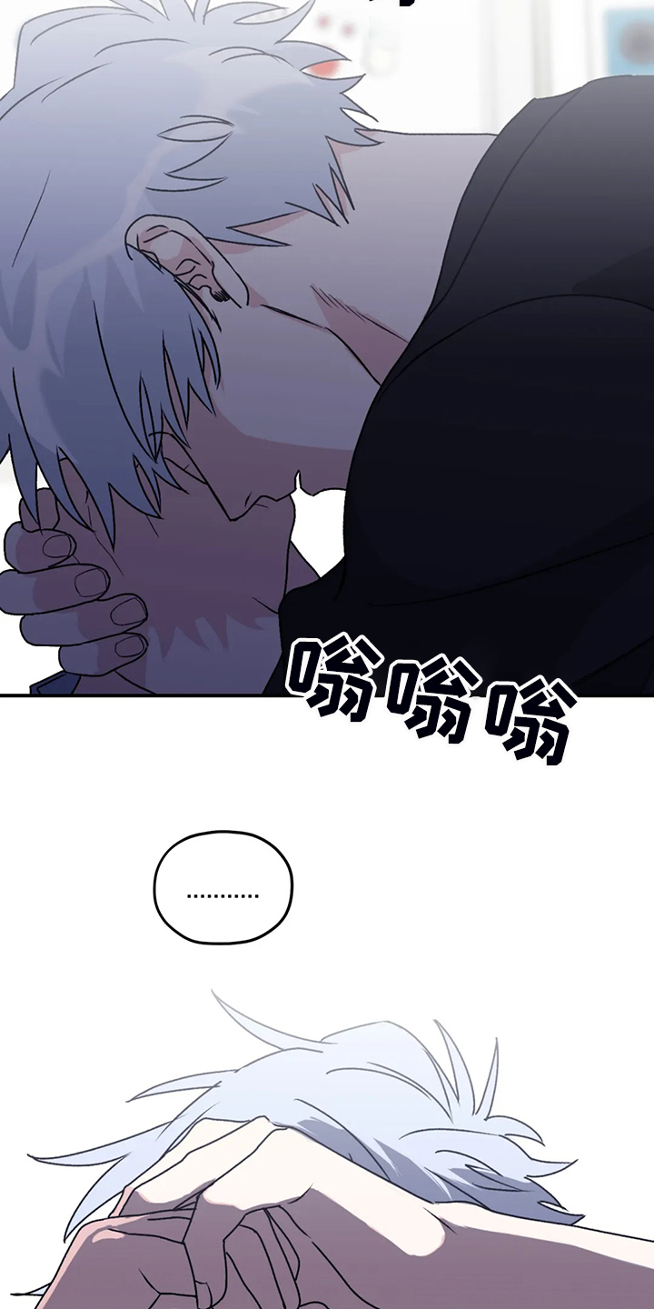 第70话5