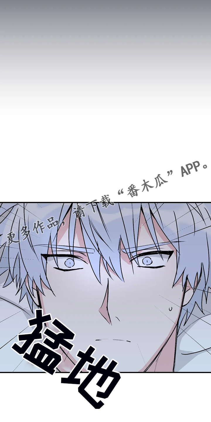 第69话9