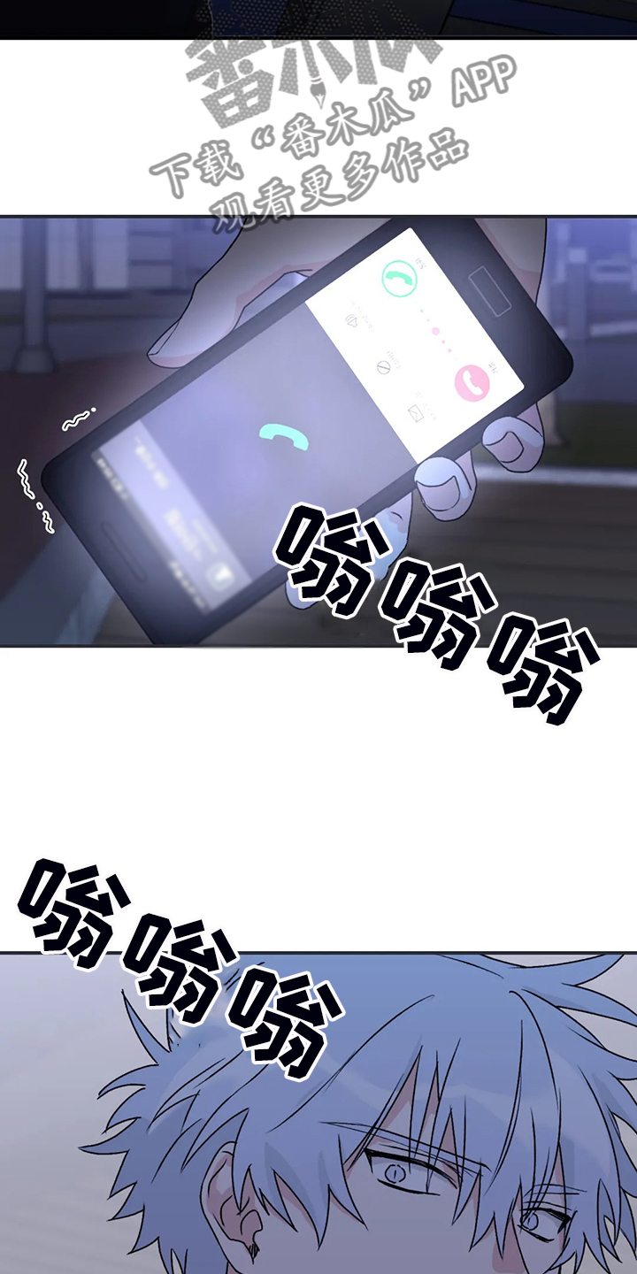 第69话19