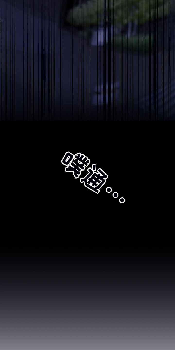 第69话8
