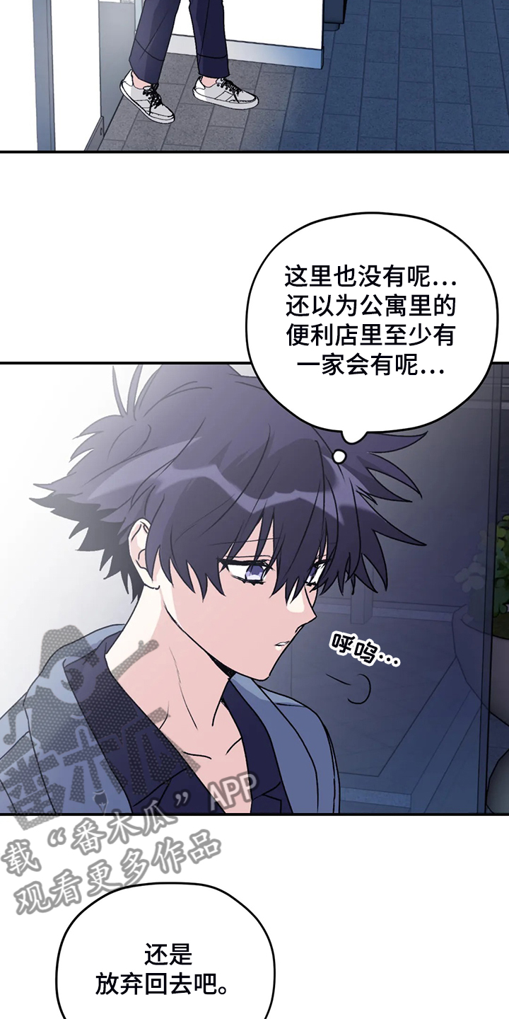第69话1