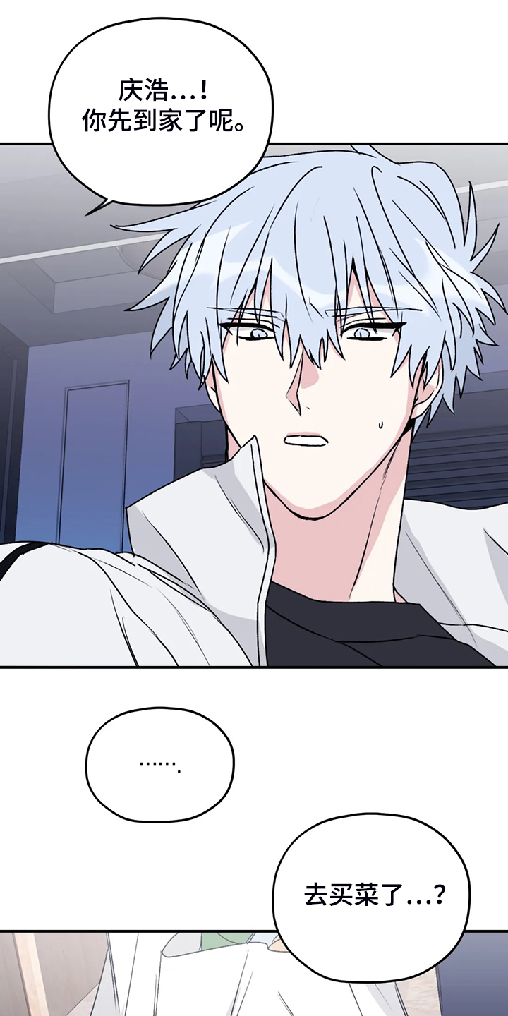第68话0