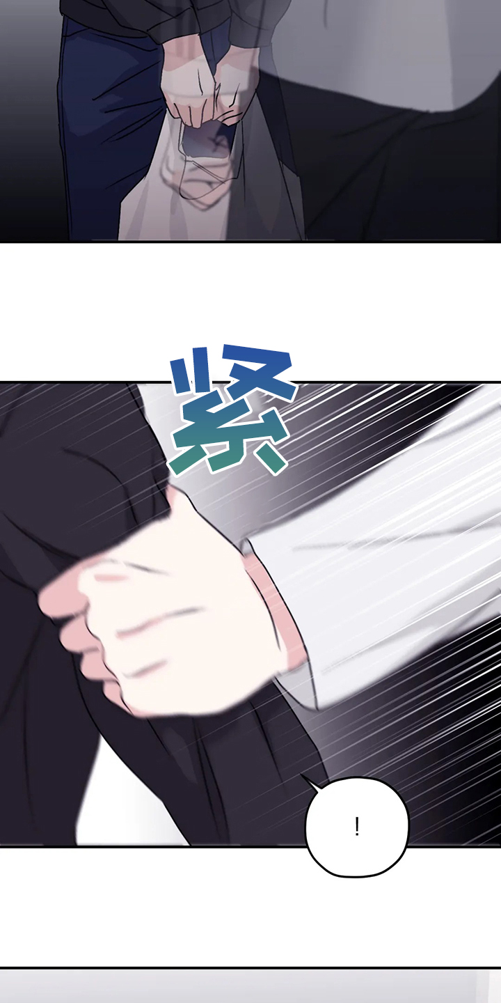 第68话5