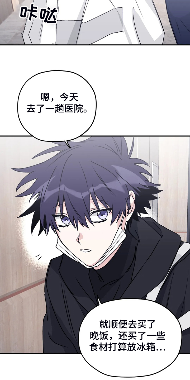第68话1