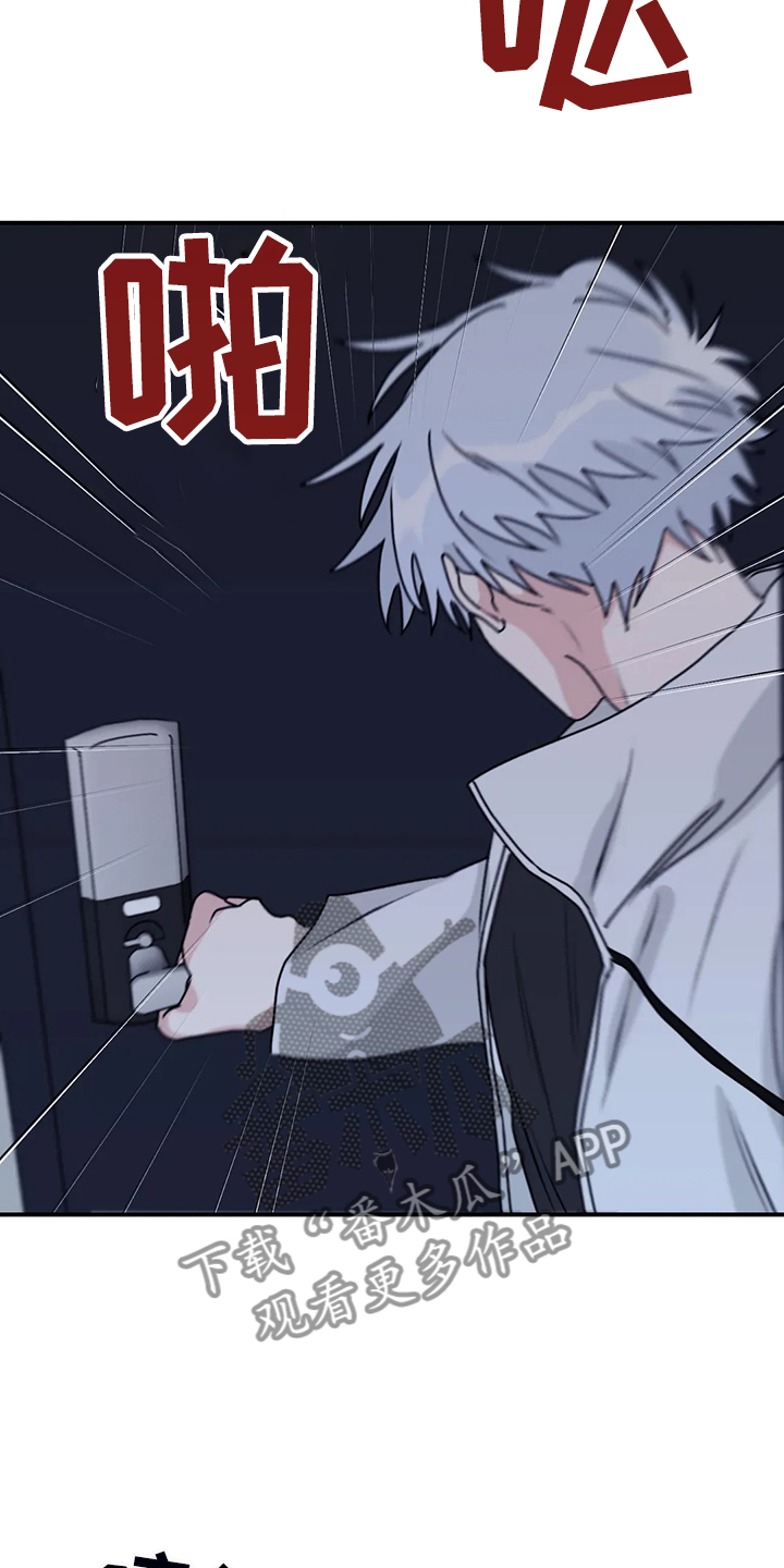 第67话19