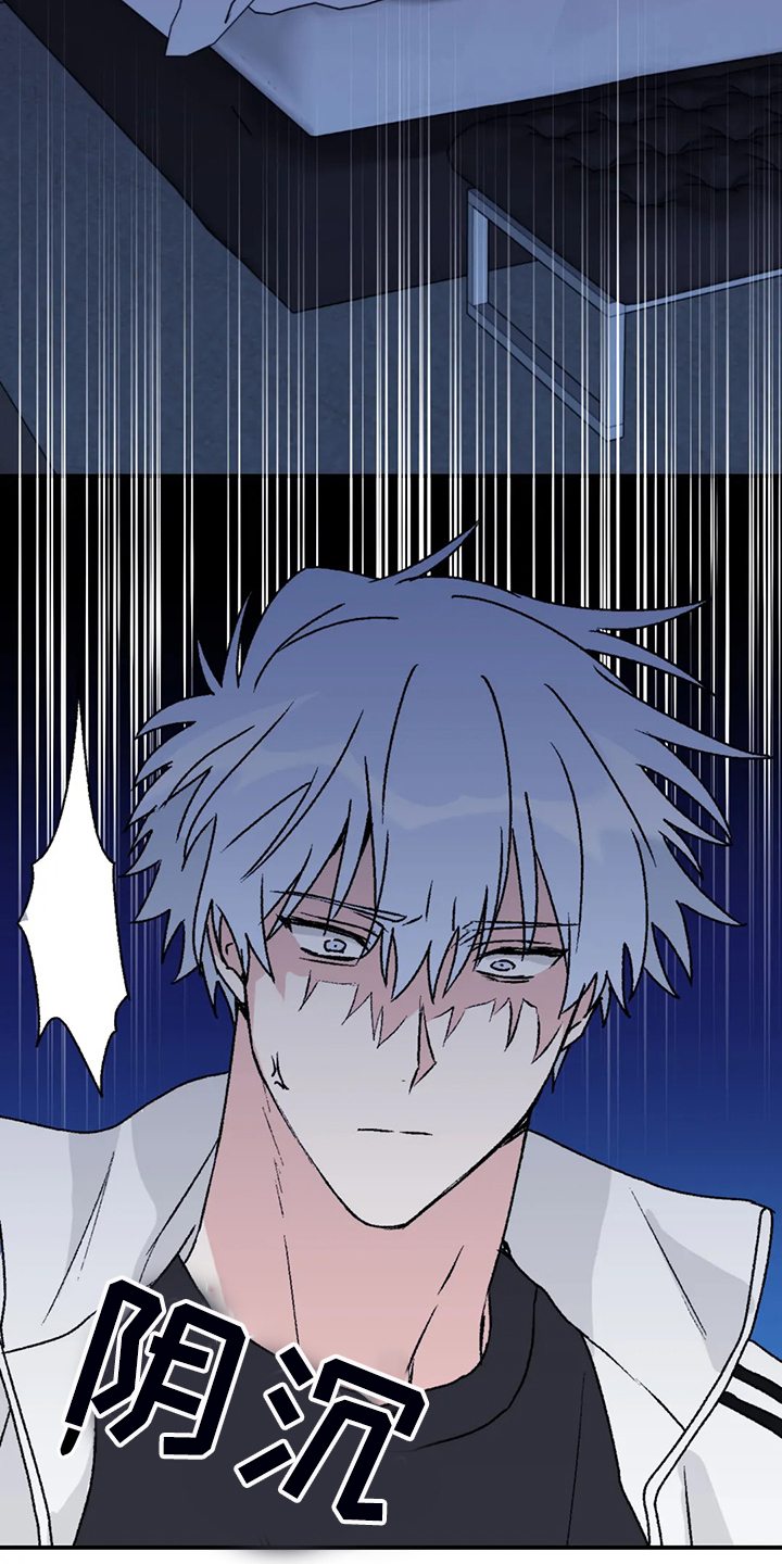 第67话17