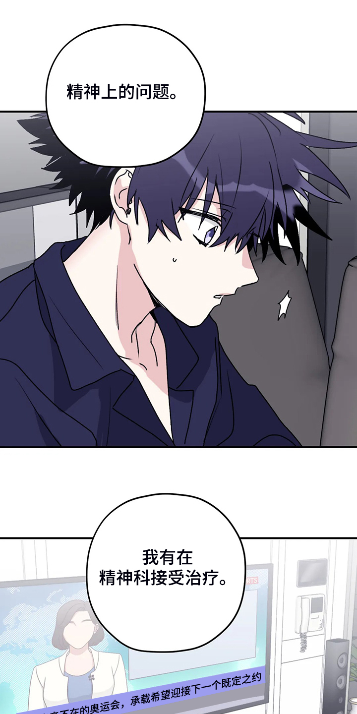 第66话0