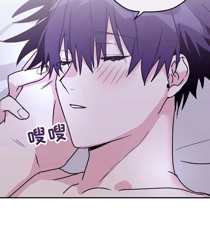 第64话14