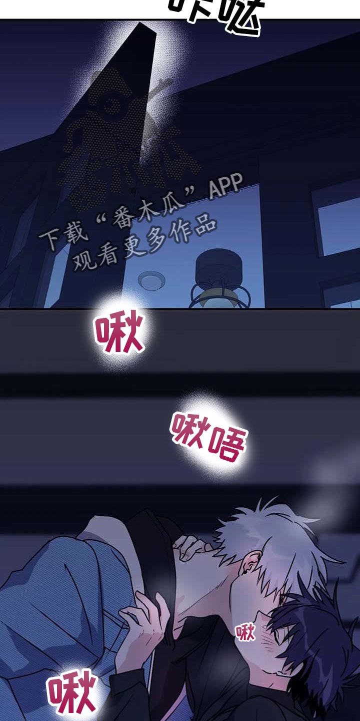 第64话2