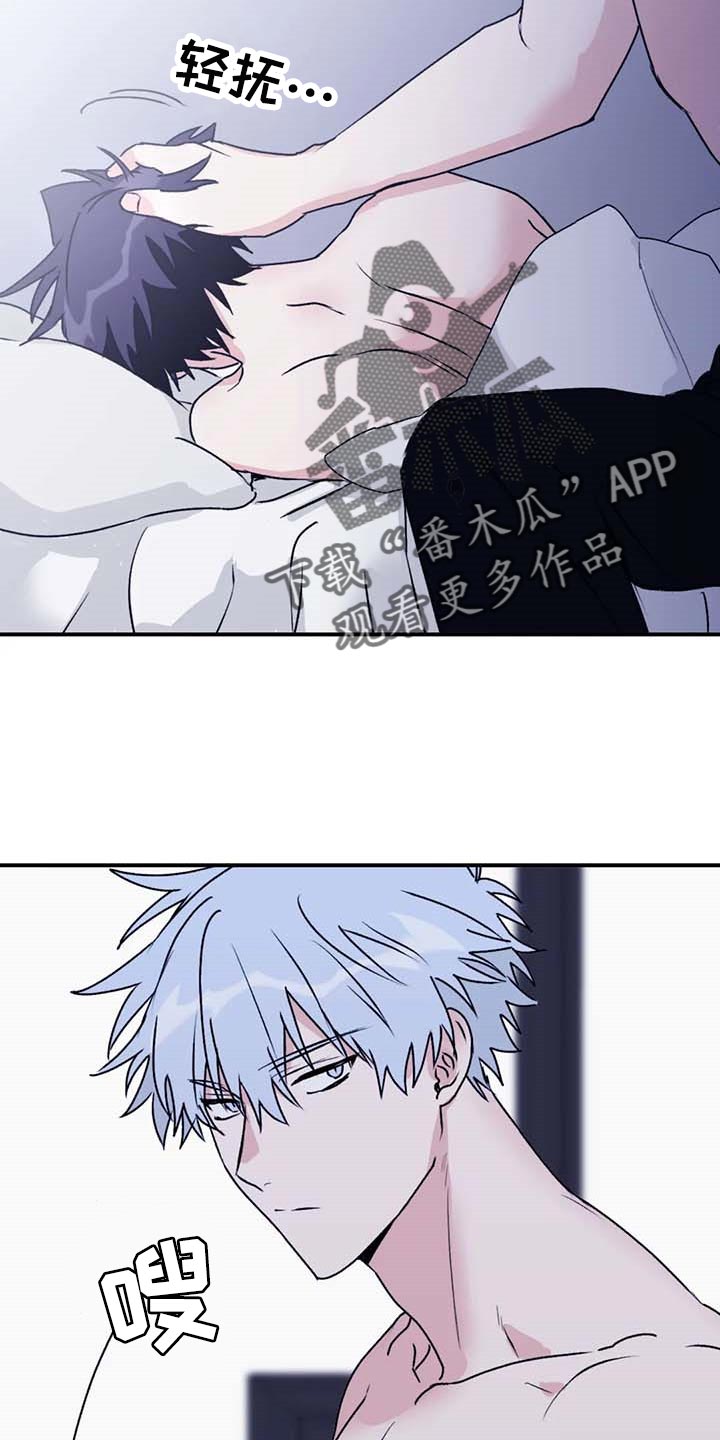 第64话23