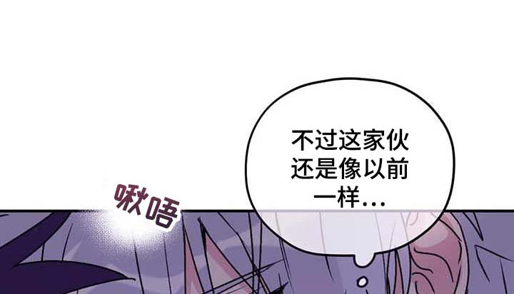 第64话5