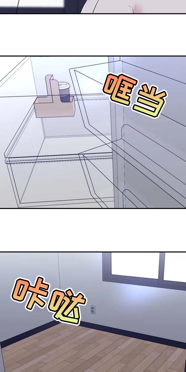 第64话24