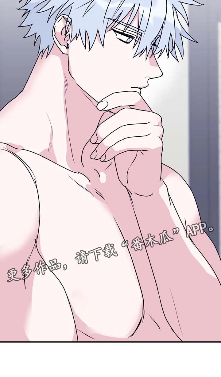 第64话26