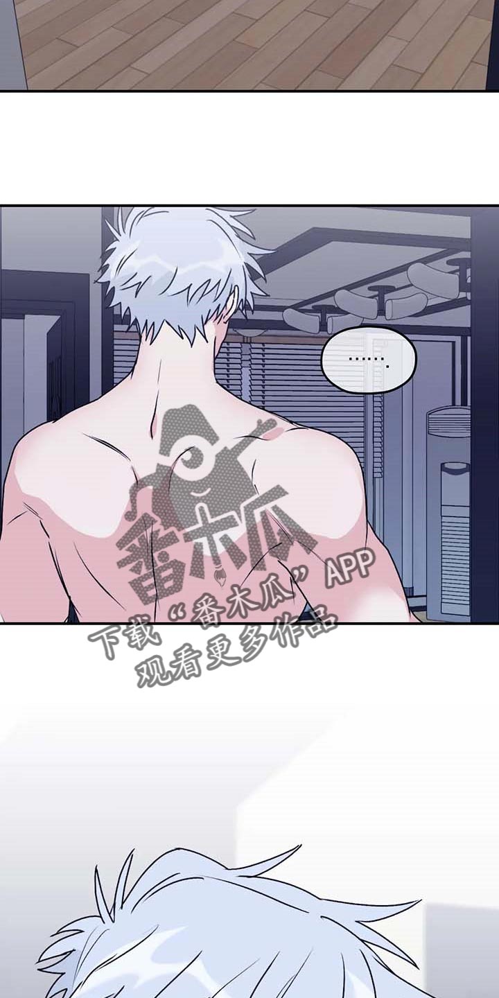 第64话25