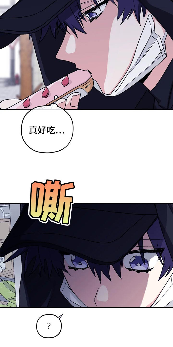 第62话5