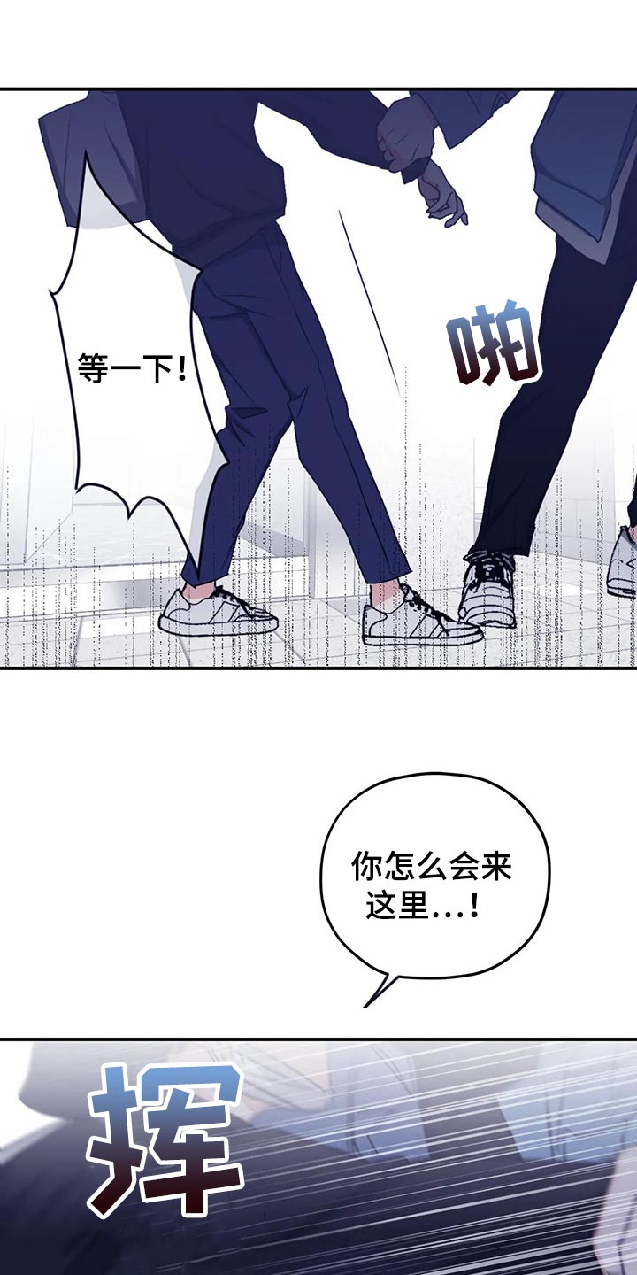 第62话16