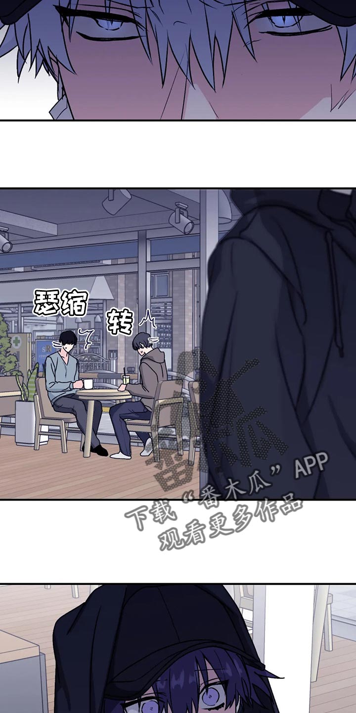第62话9