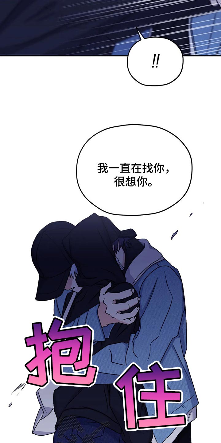 第62话17